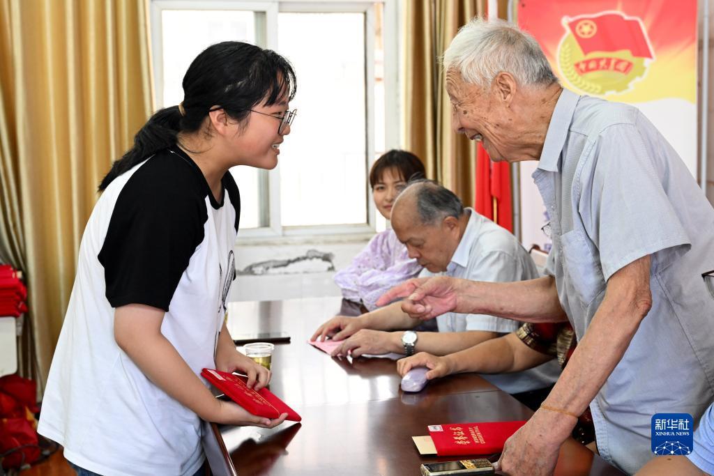 广东珠海金江娱乐